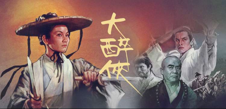 沉默的荣耀精彩瞬间 - 沉默的荣耀高清完整版