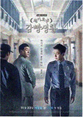 沉默的荣耀 相似推荐 - 暗夜行者