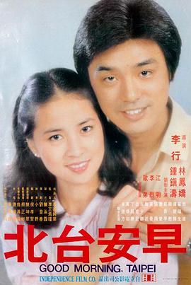 沉默的荣耀完整版 推荐 - 深渊回响
